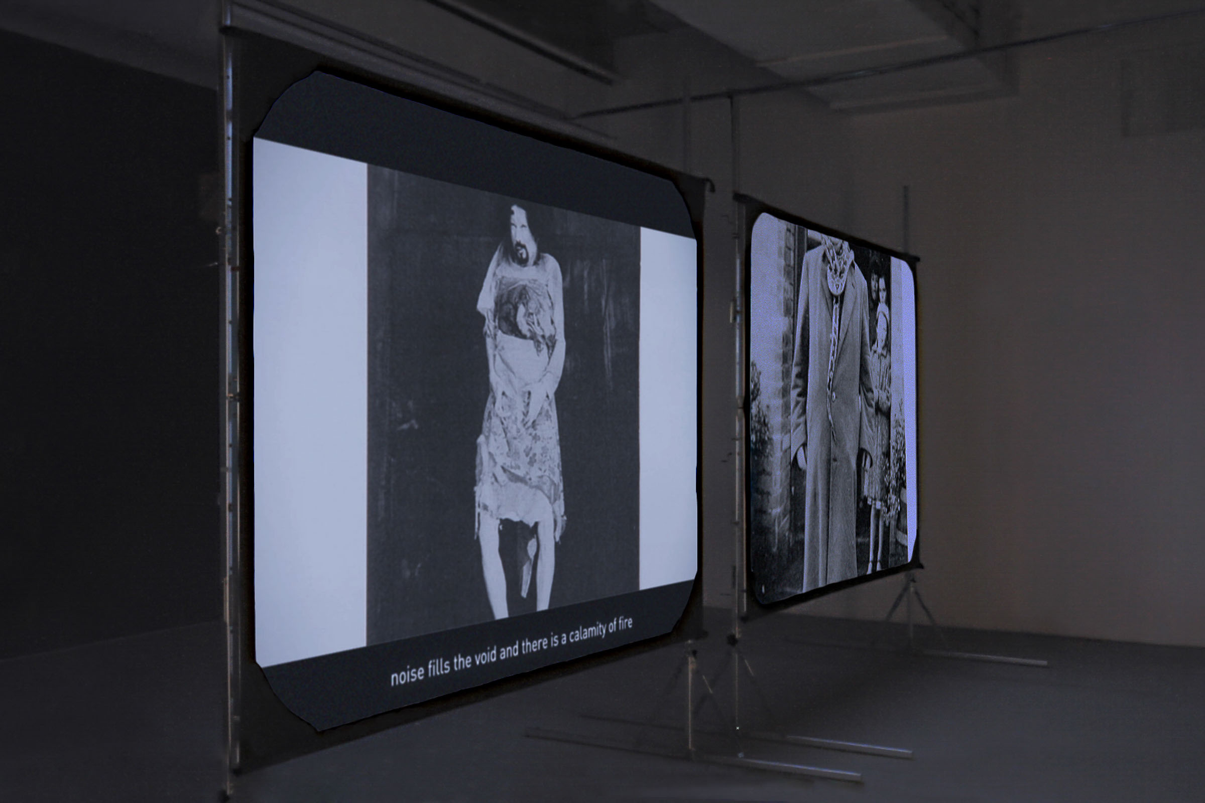 FULCRUM, SCREENING. TWO CHANNEL INSTALLATION. HUNTER COLLEGE, NEW YORK. 2013
